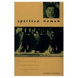Spirited Women - Joanne Watkins - 9780231102155