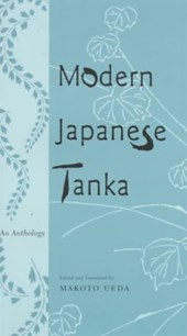 Modern Japanese Tanka