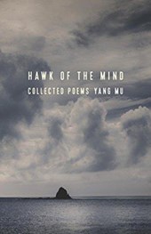 Hawk of the Mind