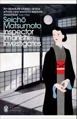 Inspector Imanishi Investigates - Seicho Matsumoto - 9780241724439