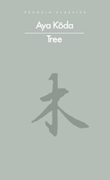 Tree - Aya Koda - 9780241735510