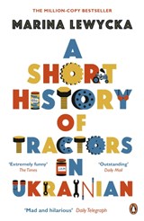A Short History of Tractors in Ukrainian | Marina Lewycka | 
