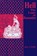 Hell, Jerry L. Walls - Paperback - 9780268010966