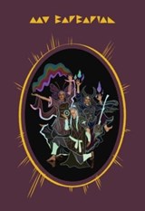 My Barbarian - Adrienne Edwards ; Malik Gaines ; Jade Gordon ; Alexandro Segade - 9780300260120