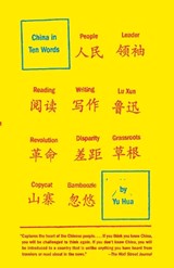 Hua, Y: China in Ten Words - Yu Hua - 9780307739797