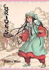 A Bride's Story, Vol. 8 - Kaoru Mori - 9780316317627