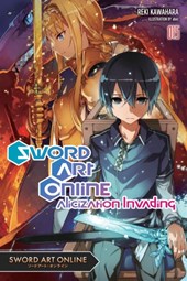 Sword Art Online, Vol. 15 (light novel)