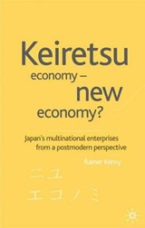 Keiretsu Economy - New Economy? - KENSY,  R. - 9780333921753