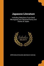 Japanese Literature