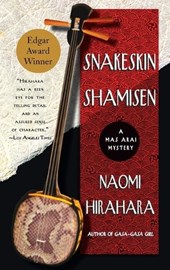 Snakeskin Shamisen