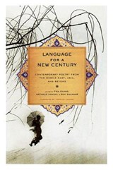 Language for a New Century - Tina Chang ; Nathalie Handal ; Ravi Shankar - 9780393332384