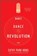 Dance Dance Revolution, Cathy Park Hong - Paperback - 9780393333114