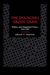 The Shanghai Green Gang