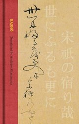 Basho - Basho - 9780520400733