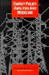 Energy Policy Analysis and Modelling - Mohan Munasinghe ; Peter Meier - 9780521363266