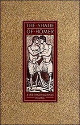 The Shade of Homer - David Ricks - 9780521604536