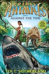 Against the Tide - SUTHERLAND,  Tui - 9780545599757