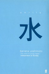 Amrita - Banana Yoshimoto - 9780571193745
