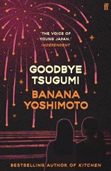 Goodbye Tsugumi - Banana Yoshimoto - 9780571212842