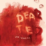 Dear Ted - Kim Vodicka - 9780578354019