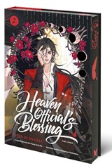 Heaven Official's Blessing (The Comic), Volume 2 - Xiang Mo - 9780593984390