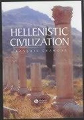 Hellenistic Civilization