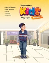 TS Kids Magazine Issue 9 - Ts Publications - 9780645209167