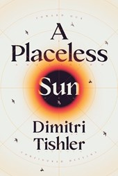 A Placeless Sun
