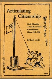 Articulating Citizenship