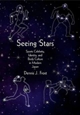 Seeing Stars - Dennis J. Frost - 9780674056107