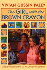 The Girl with the Brown Crayon - Vivian Gussin Paley - 9780674354425