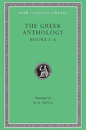 Books I-VI L067 V 1 (Trans. Patton) (Greek)
