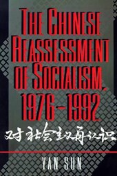 The Chinese Reassessment of Socialism, 1976-1992