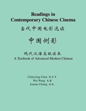 Readings in Contemporary Chinese Cinema
