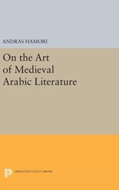 On the Art of Medieval Arabic Literature