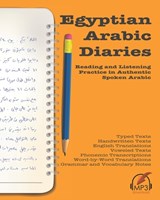 Egyptian Arabic Diaries - Matthew Aldrich - 9780692643624