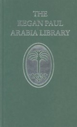 Perfumed Garden V7 - Al-Nafzawi - 9780710306449