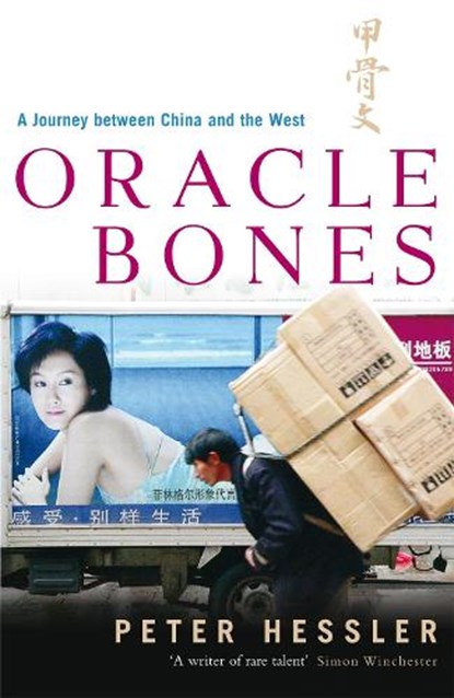 Oracle Bones, Peter Hessler - Paperback - 9780719564413
