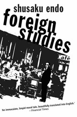 Foreign Studies | Shusaku Endo | 