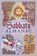 Llewellyn's Sabbats Almanac, Llewellyn - Paperback - 9780738726939