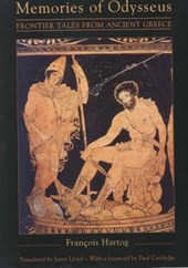 Memories of Odysseus