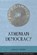 Athenian Democracy, P. J. Rhodes - Gebonden - 9780748616862