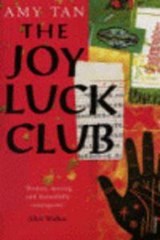  The Joy Luck Club  - Tan, Amy - 9780749399573