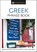 Greek Phrase Book, DK - Paperback - 9780751320510