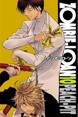 Zombie-Loan, Vol. 10 - Peach-Pit - 9780759530997