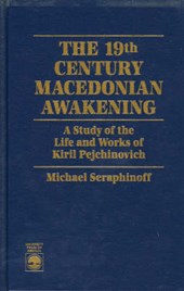 The 19th Century Macedonian Awakening