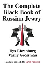 The Complete Black Book of Russian Jewry - Vasily Grossman - 9780765800695