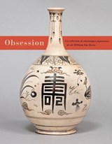 Obsession - Ron Graham - 9780773555082
