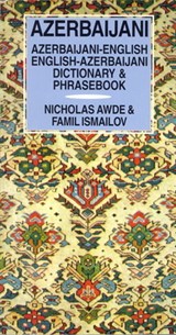 Azerbaijani-English/English-Azerbaijani Dictionary & Phrasebook - Nicholas Awde - 9780781806848