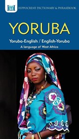 Yoruba-English/ English-Yoruba Dictionary & Phrasebook -  - 9780781813891